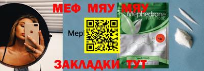 марки lsd Пенза