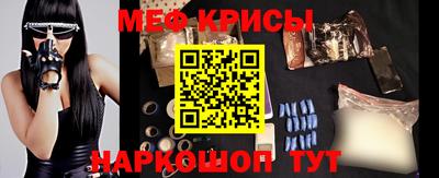 герыч Партизанск