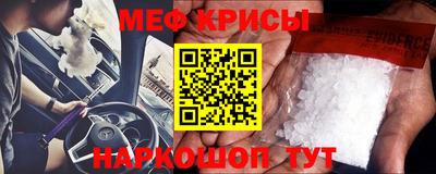марки lsd Пенза