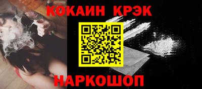 стафф Первоуральск