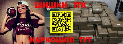 стафф Первоуральск