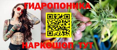 герыч Партизанск
