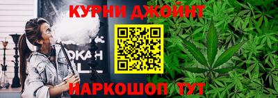стафф Первоуральск