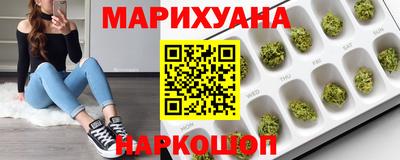 марки lsd Пенза