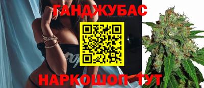 стафф Первоуральск