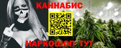 марки lsd Пенза
