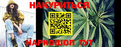 марки lsd Пенза
