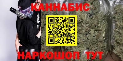 стафф Первоуральск