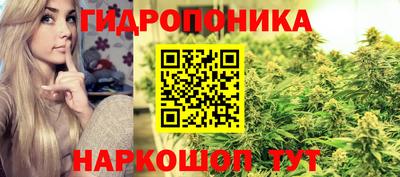 марки lsd Пенза