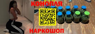 герыч Партизанск