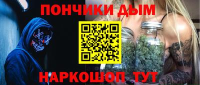герыч Партизанск