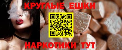 герыч Партизанск