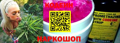 герыч Партизанск