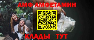 стафф Первоуральск