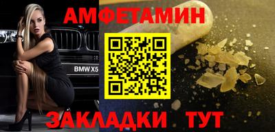 марки lsd Пенза