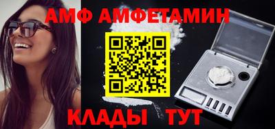 стафф Первоуральск