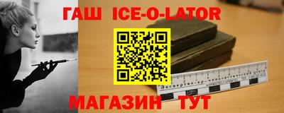 стафф Первоуральск