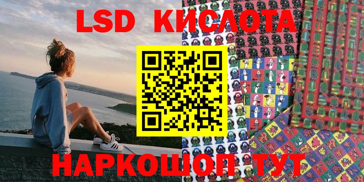 Марки NBOMe  где купить наркоту  Вход с VPN  Свободный  Марки N-bome 1500мкг 