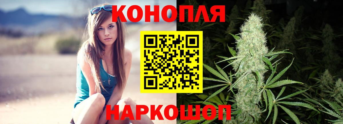 Каннабис LSD WEED Свободный